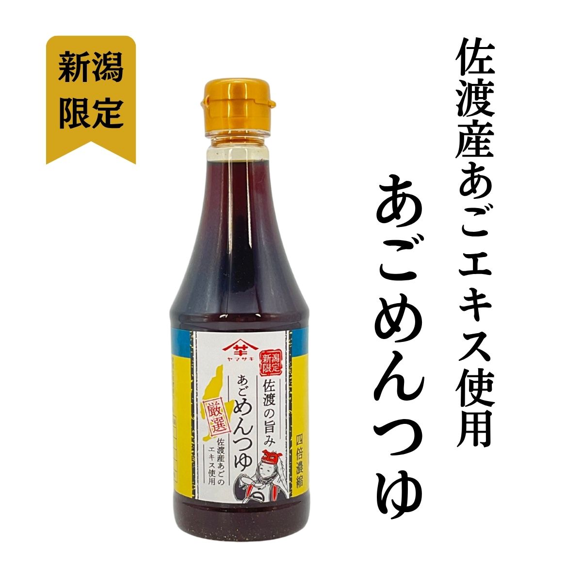 tama様 ウドブキ 2kg ボンナ 信州 北アルプス産 シーズンラスト！ tama様 ウドブキ 2kg ボンナ 信州 北アルプス産 シーズンラスト！