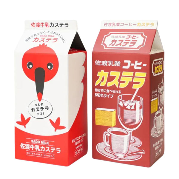 コーヒー牛乳さま専用 天然生活 【お徳用】ひとくちコーヒー牛乳プリン40個 SM00011016