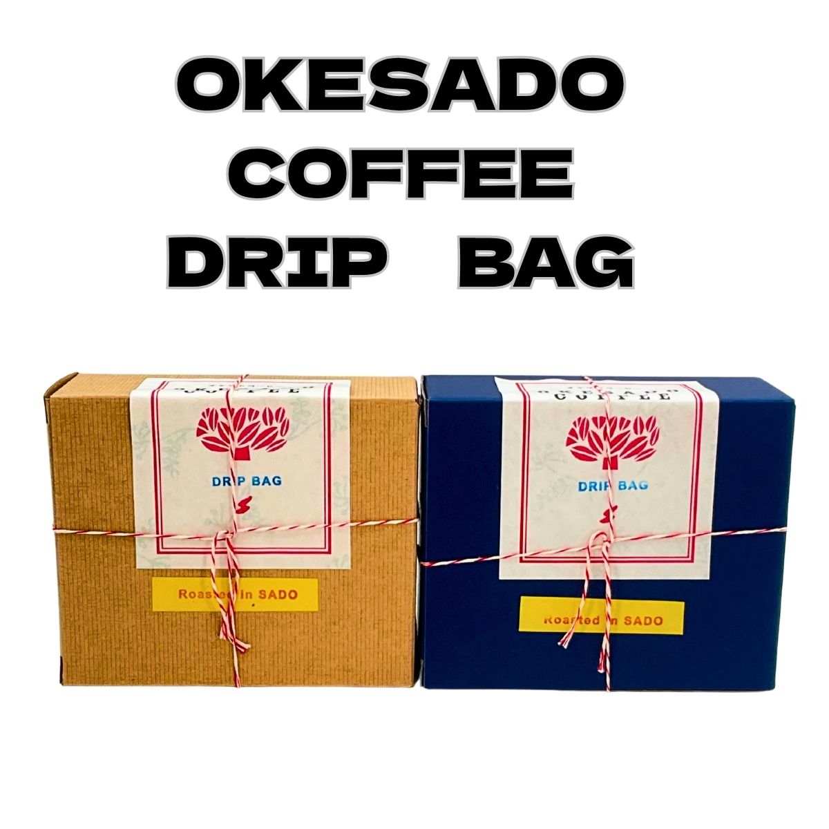 オケサドコーヒー　ドリップパックBOX（5袋入）