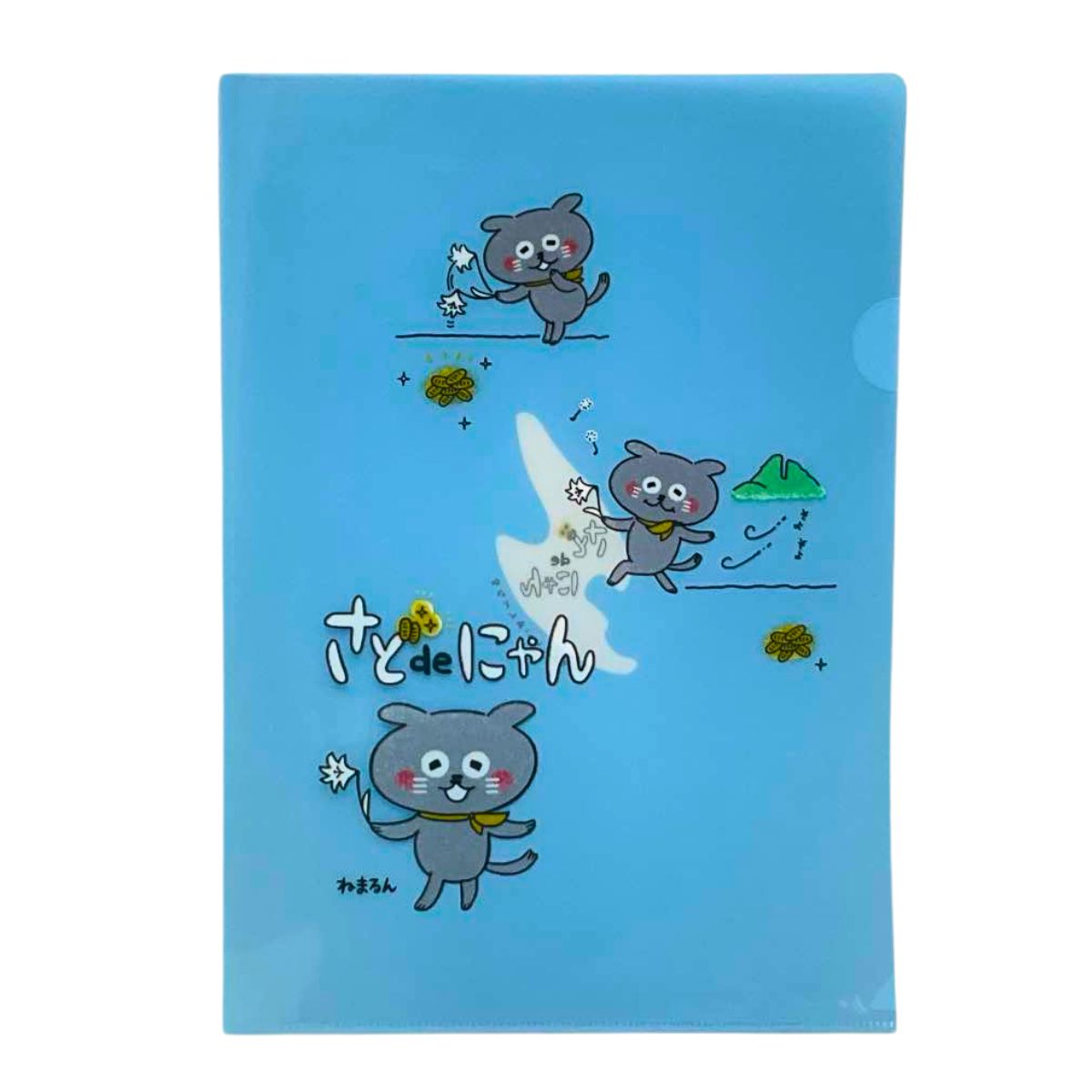 【超超希少品‼︎】 【残り僅か‼︎】BABYL A4クリアファイル さどdeにゃん クリアファイル（A4）