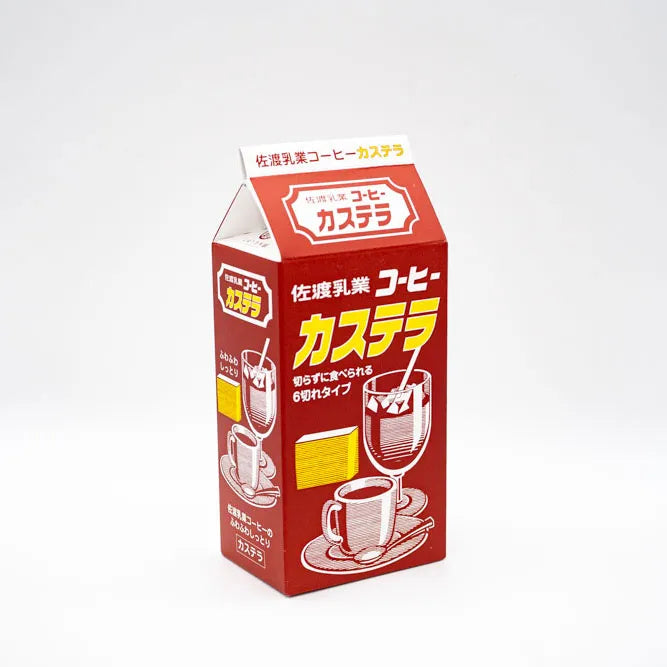 佐渡コーヒー牛乳カステラ　６切