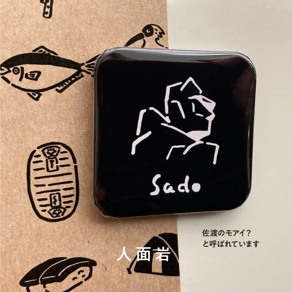佐渡のおじさんアクティビティマグネット