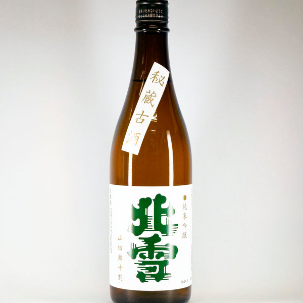 福田　純米吟醸　山田錦　1800ml×5本セット 福田 山田錦 純米吟醸 生酒 1800ml 福田酒造 | 横浜君嶋屋