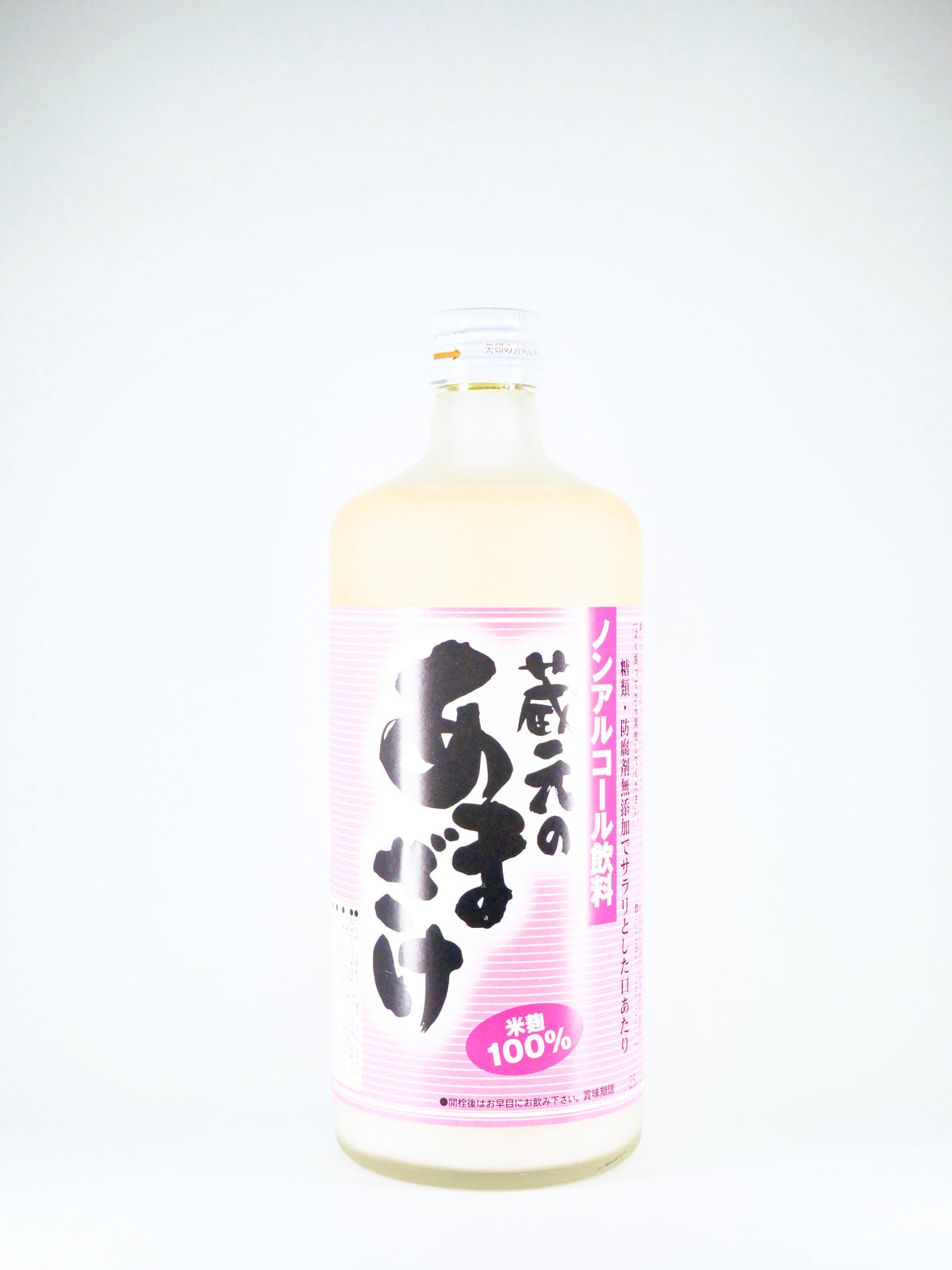 天領盃 蔵元のあまざけ – 砂糖不使用、自然な甘さの本格甘酒