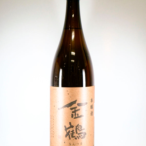 鶴ページ 金鶴 本醸造 | 加藤酒造店 | 佐渡の定番・淡麗辛口の本醸造酒