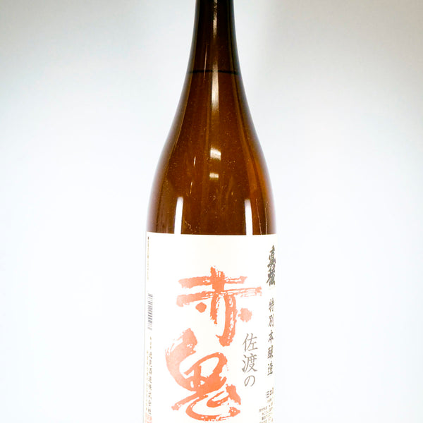 神津　酒樽① Shimeharitsuru San Daiginjo 720ml $56 - Uncle Fossil