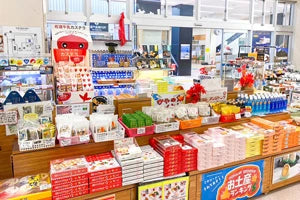両津待合室売店